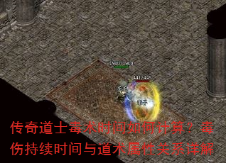 �����ʿ����ʱ����μ��㣿���˳���ʱ����������Թ�ϵ���