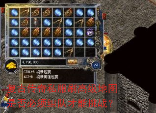 ���Ŵ���˽��ˢ�߼���ͼ�Ƿ������Ӳ�����ս��