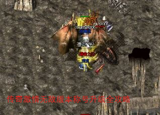 ���漤���޵а汾�ƺ�����ȫ����