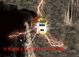 ���漤���޵а汾�ƺ�����ȫ����