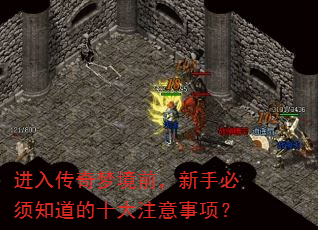 ���봫���ξ�ǰ�����ֱ���֪����ʮ��ע�����