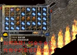 ���ѡ��1.95��ţ�ϻ������е����ְҵ��ϣ�
