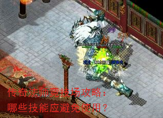 ���淨ʦ���������ԣ���Щ����Ӧ����ʹ�ã�