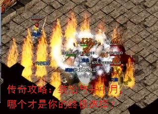 ���湥�ԣ�ͳ���뾮���£��ĸ���������ռ�ѡ��