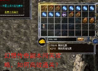���봫�渱�����ع��ԣ���θ�Чͨ�أ�