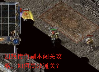 ���봫�渱�����ع��ԣ���θ�Чͨ�أ�