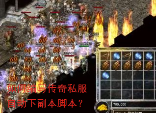 ��α�д����˽���Զ��¸����ű���