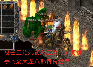 ���������̳��뽭�������Я�ִ��������˲��������磿