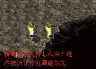 ����������ȯ��ô�ã���Щ�������㿪�־�����