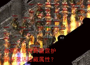 ��λ�ȡ�����������󲢼����������ԣ�