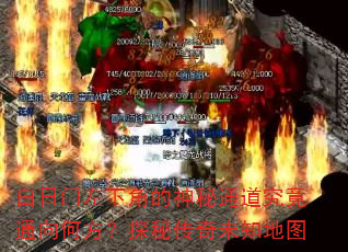 ���������½ǵ�����ͨ������ͨ��η���̽�ش���δ֪��ͼ