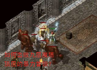 ��λ��ܾŲ�ħ������ı������죿