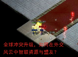 ȫ���ͻ������������⽻��������ȡ��Դ�����ѣ�