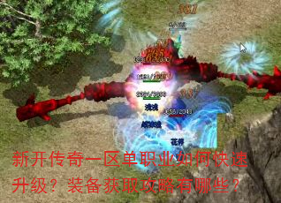 �¿�����һ����ְҵ��ο���������װ����ȡ��������Щ��