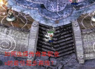 ���ѡ���浥ְҵs�������·�ߣ�