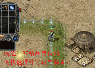 ��ͨ1.80��Ʒ������ο��������ȼ���װ����
