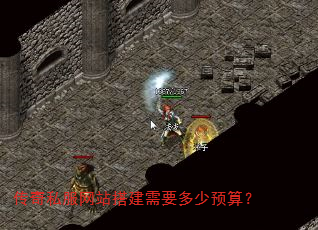����˽����վ���Ҫ����Ԥ�㣿