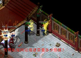 ����˽����վ���Ҫ����Ԥ�㣿