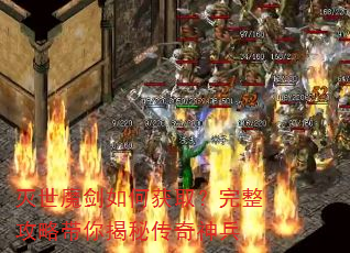 ����ħ����λ�ȡ���������Դ�����ش������