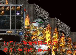 ����������ߴ����п���������ɫ�ȼ���װ����