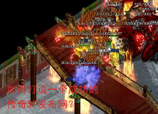 ��δ���һ���ɹ��Ĵ���SF��������