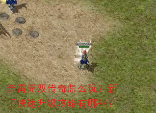 ������˫������ô�棿���ֿ���������������Щ��