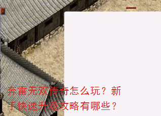 ������˫������ô�棿���ֿ���������������Щ��