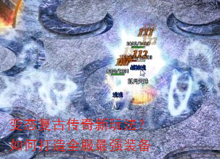 ��̬���Ŵ������淨����δ���ȫ����ǿװ��