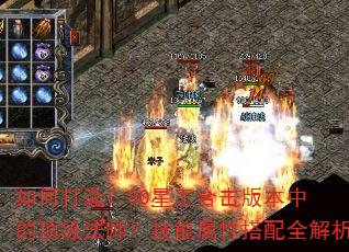 ��δ���1.80�����ϻ��汾�еĶ�����ʦ���������Դ���ȫ����