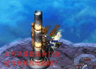 ���ѡ�����ʺϴ��Ĵ���˽�����԰棿