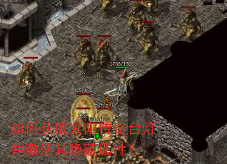 ��λ�ȡ̫������̨�Ʋ��������������ԣ�