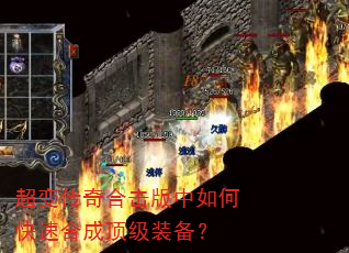 ���䴫��ϻ�������ο��ٺϳɶ���װ����