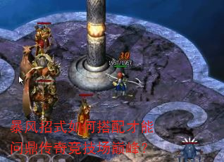 ������ʽ��δ�������ʶ����澺�����۷壿