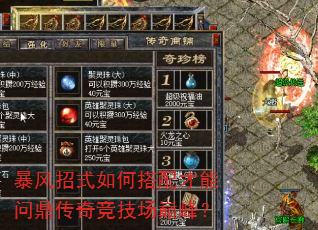 ������ʽ��δ�������ʶ����澺�����۷壿