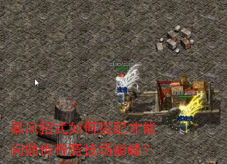 ������ʽ��δ�������ʶ����澺�����۷壿