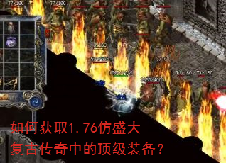 ��λ�ȡ1.76��ʢ�󸴹Ŵ����еĶ���װ����
