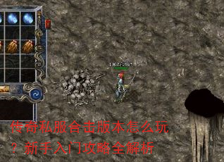 ����˽���ϻ��汾��ô�棿�������Ź���ȫ����