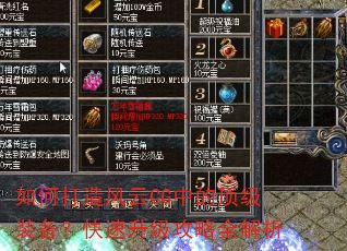 ��δ������CG�еĶ���װ����������������ȫ����