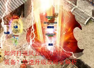 ��δ������CG�еĶ���װ����������������ȫ����