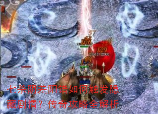 ��ɱ����������δ������ؾ��飿���湥��ȫ����