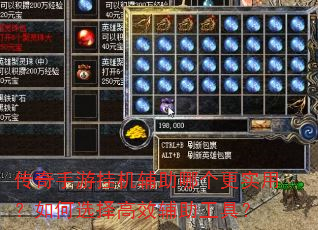 �������ιһ������ĸ���ʵ�ã����ѡ���Ч�������ߣ�