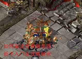 ��μ��贫�����������������ȫ���Խ���