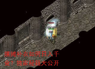 ��̯�����������ǧ�𣿶����ؼ��󹫿�