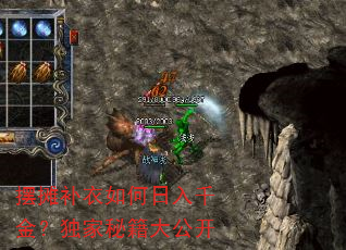 ��̯�����������ǧ�𣿶����ؼ��󹫿�