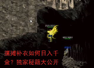 ��̯�����������ǧ�𣿶����ؼ��󹫿�
