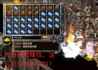 �����̯׬Ǯ���⼸������������