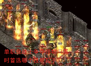 ��ְҵսʿ����������ʱ��ѡ�ĸ��������֣�