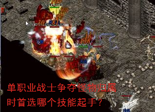 ��ְҵսʿ����������ʱ��ѡ�ĸ��������֣�