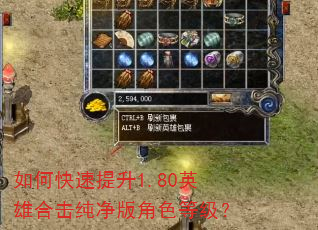 ��ο�������1.80Ӣ�ۺϻ��������ɫ�ȼ���