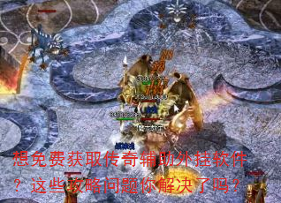 ����ѻ�ȡ���渨�������������Щ����������������